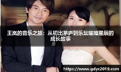 WE真人视讯官网