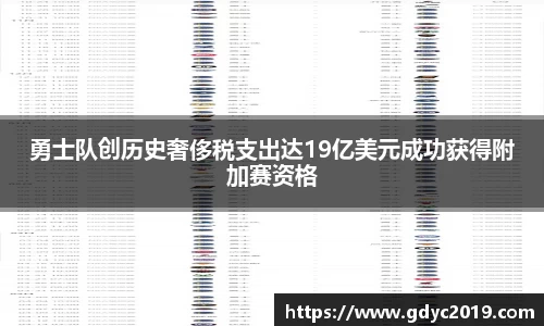 WE真人视讯官方网站