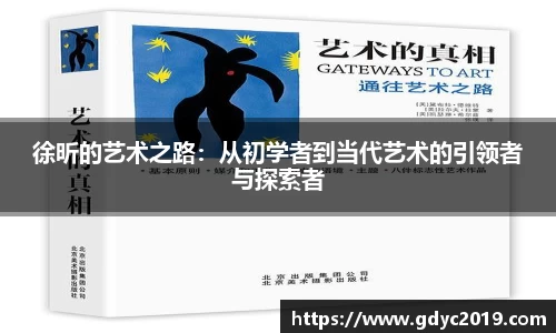 WE真人视讯平台