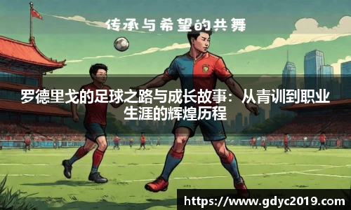 WE真人视讯官网