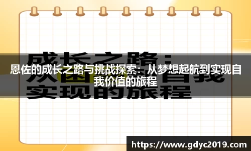 WE真人视讯平台