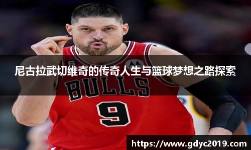 WE真人视讯官网